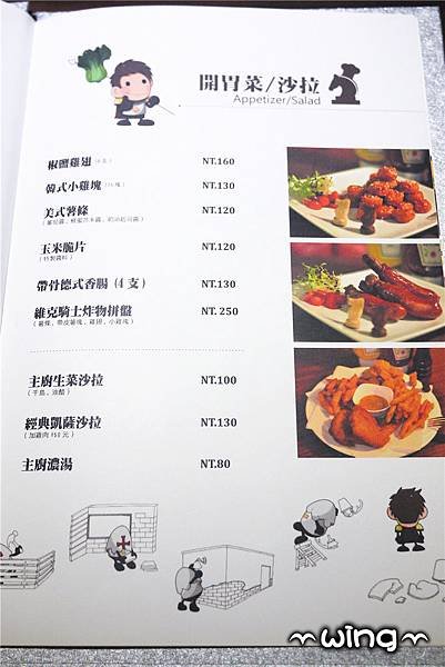 P1490885_副本.jpg