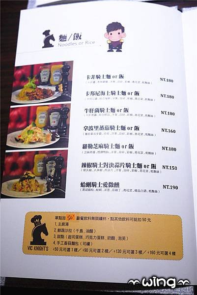 P1490888_副本.jpg
