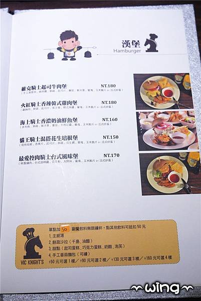 P1490889_副本.jpg