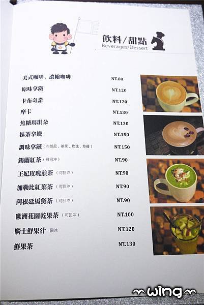 P1490893_副本.jpg