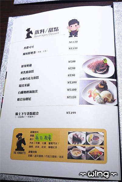 P1490896_副本.jpg