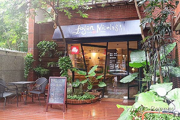已歇業。【b館珈琲】Logan &amp; Nicolas Cafe