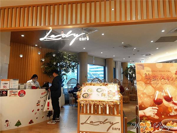 信義區泰式料理，Lady nara統一時代店，創意新泰式料理