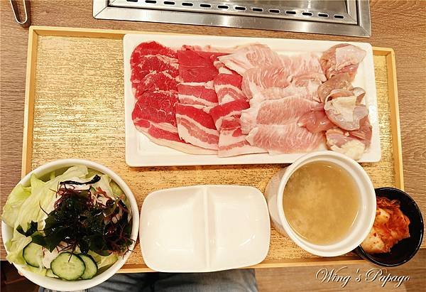 燒肉like