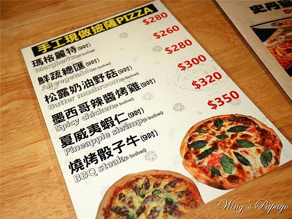 史丹貓