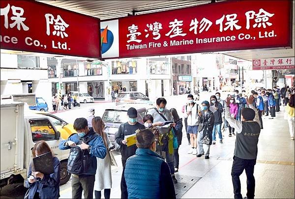 保單限額控管預警機制 保險局祭6措施.jpg