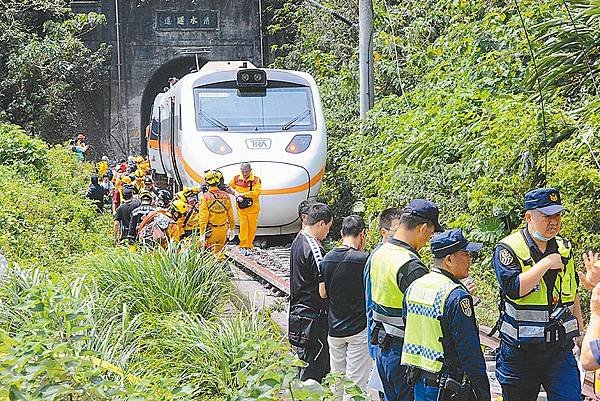 #太魯閣號出軌事故#保險#台鐵旅客運送責任保險#強制車險#太魯閣號理賠#太魯閣號車禍.jpg