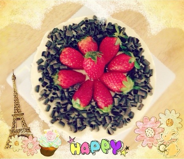 CAKE