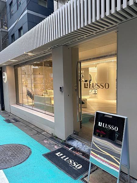 大安區染髮體驗-師大 LUSSO hair salon 師大