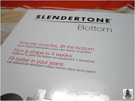 slendertone3.jpg