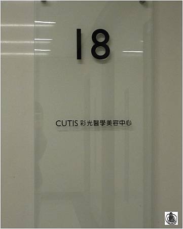 cutis1.jpg