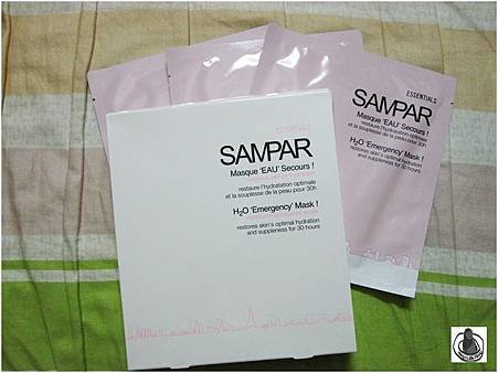 sampar_h2o_mask_1.jpg