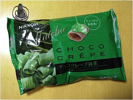 greentea_snack_9.jpg