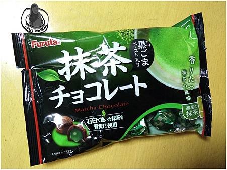 greentea_snack_12.jpg
