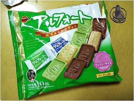 greentea_snack_15.jpg