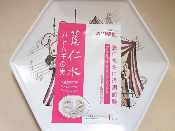 DSCN0910