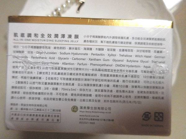 DSCN0894