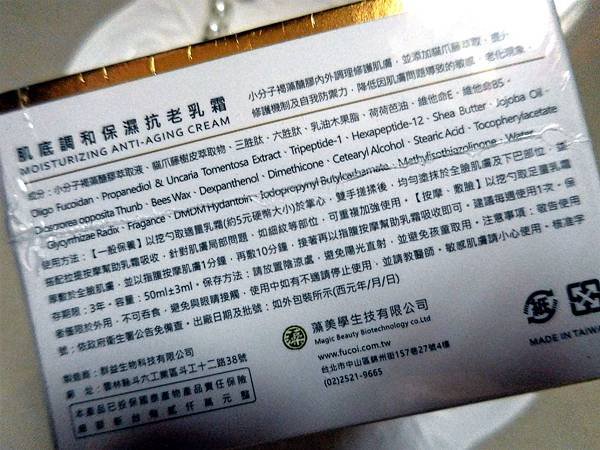 DSCN0891