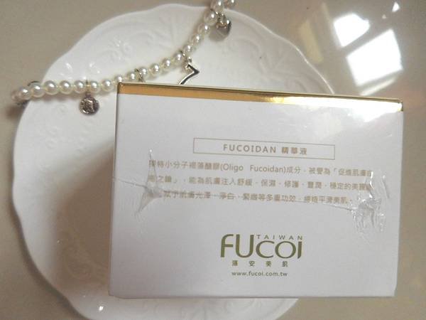 DSCN0889
