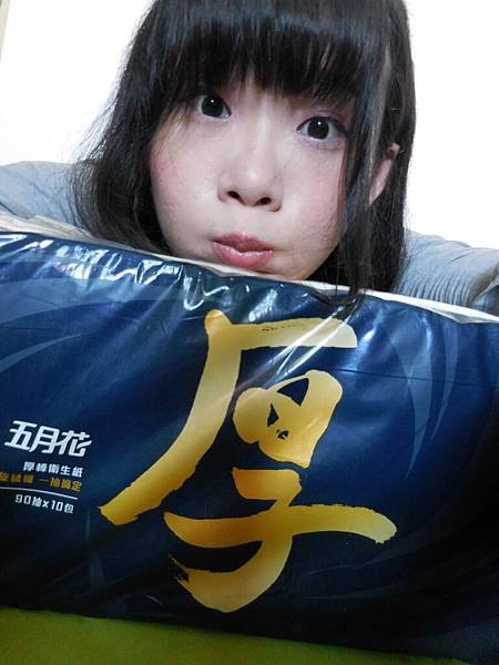 DSCN2910.JPG