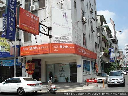 除毛、蜜蠟除毛、熱蠟除毛、比基尼除毛、Bikini waxing、巴西式除毛、Brazilian waxing、陰部除毛、私密處除毛、造型除毛