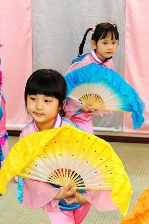 扇子舞