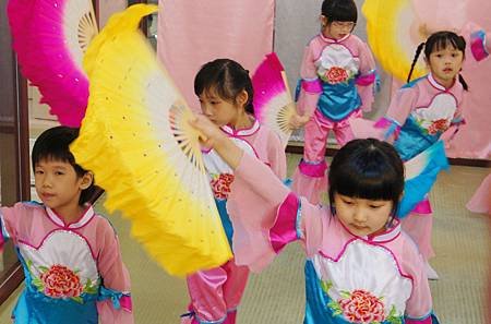 扇子舞