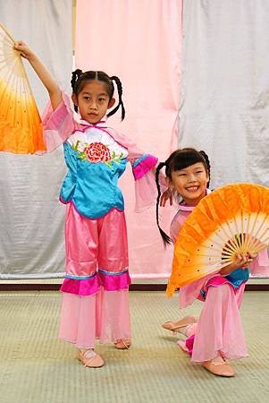 扇子舞
