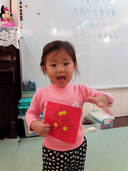 20170114_145856.jpg