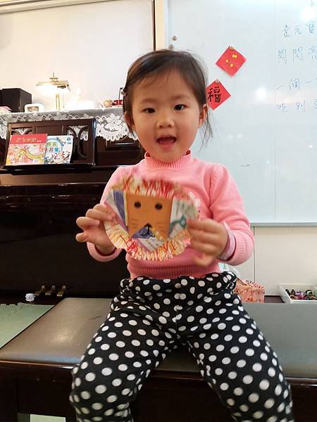 20170114_144937.jpg