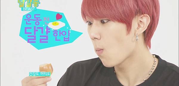 120902 egg song BEAST_(1080p)[17-54-25]