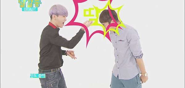 120902 egg song BEAST_(1080p)[17-55-16]
