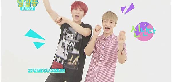 120902 egg song BEAST_(1080p)[17-55-58]