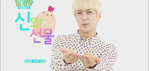 120902 egg song BEAST_(1080p)[17-56-09]