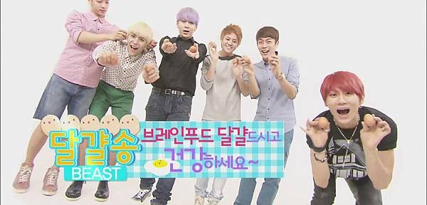120902 egg song BEAST_(1080p)[17-56-21]