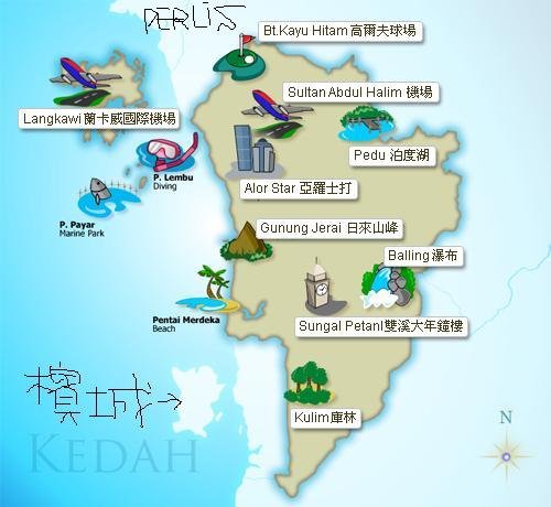 map_kedah吉打1.JPG