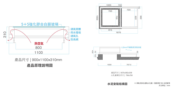 圖片 12.png