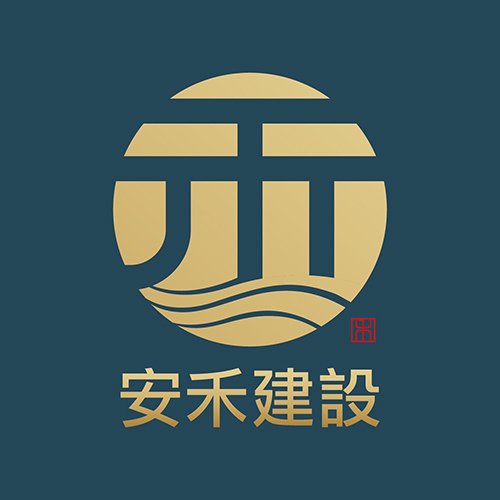 安禾logo-01_500.jpg