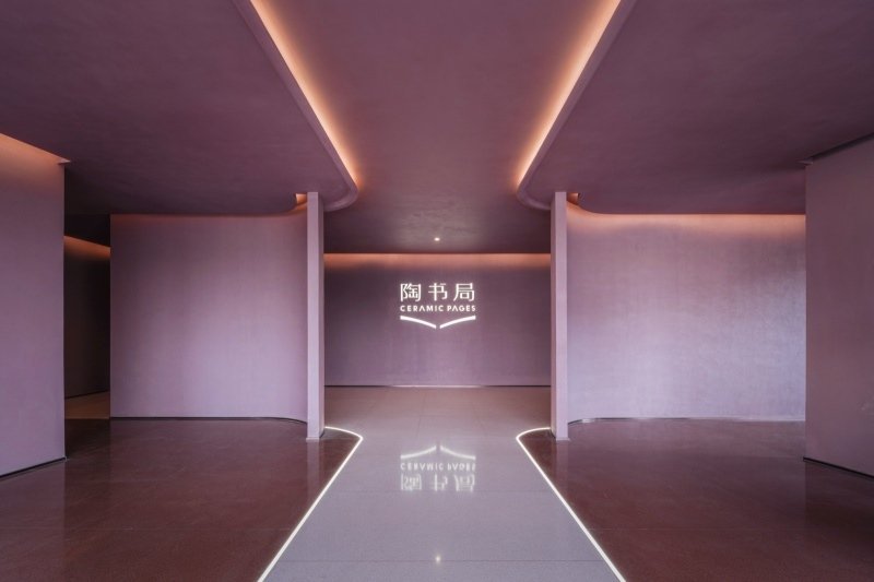 800_陶境拾光02.jpg