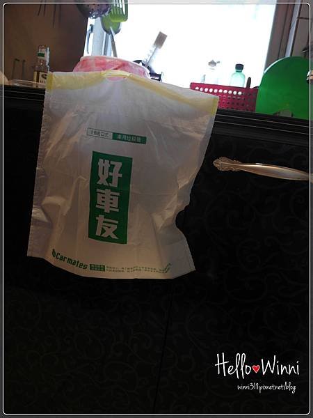 SAM_6134