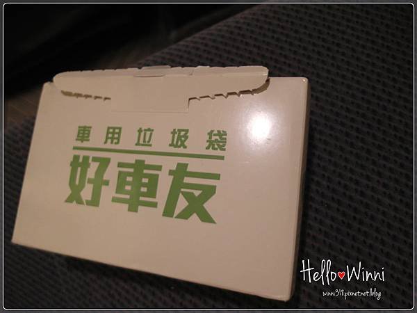 SAM_6138