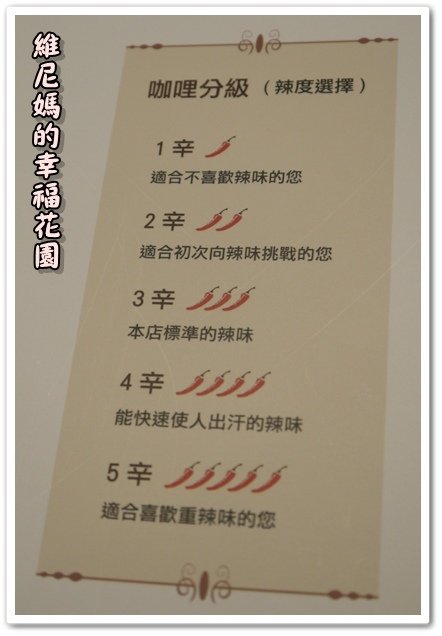 1 (17).JPG