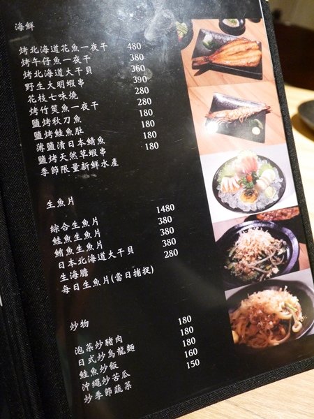 P1310586.JPG