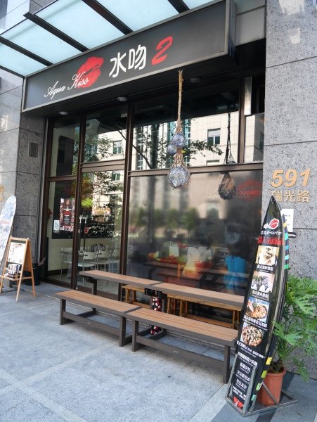 P1000550.jpg