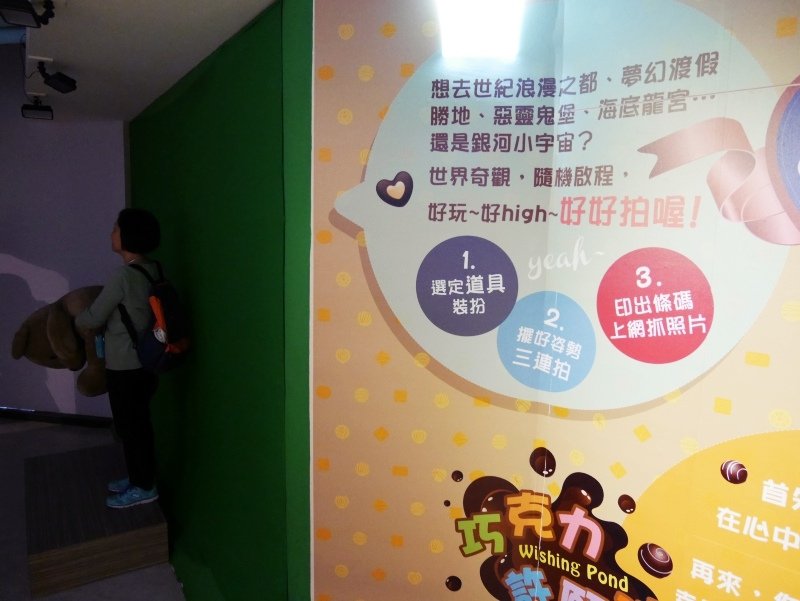 P1060738.JPG