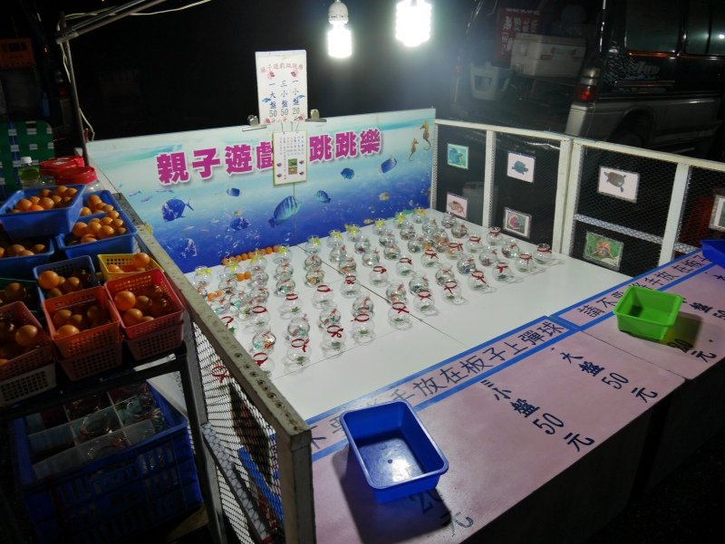 P1110046.JPG