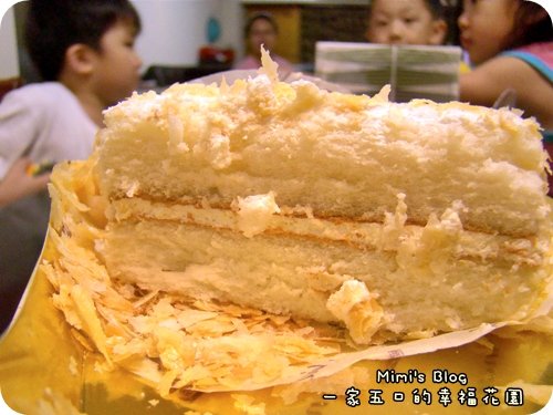 幸福咬一口