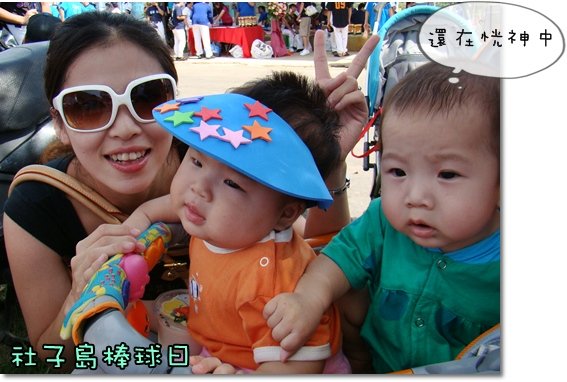 2009.07.07-03.JPG
