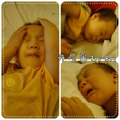 丹7m-8m