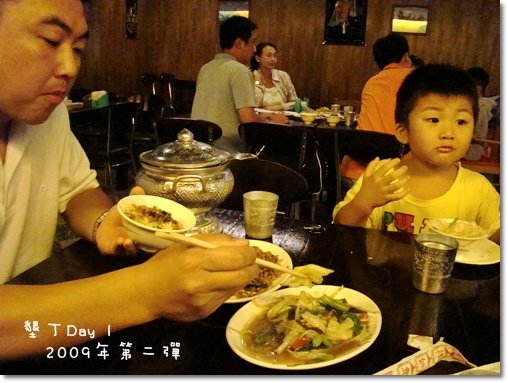 墾丁凱撒三天兩夜行 (49).JPG
